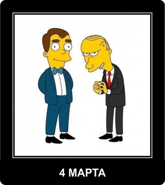 ДемотиваторЫ...)))